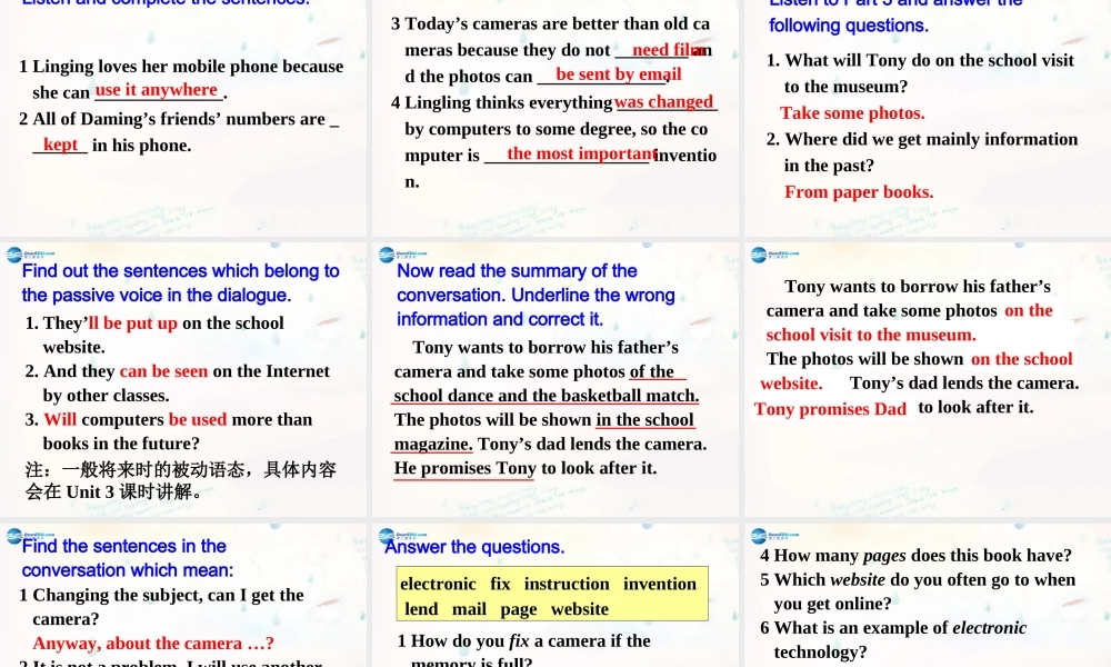 广东省惠东县惠东中学九年级英语上册 Module 9 Unit 1 Will computers be used more than books in the future教学课件.ppt