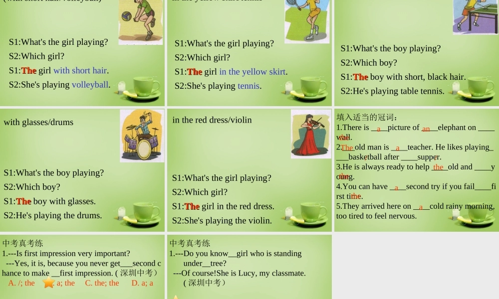 广东省深圳市文汇中学七年级英语下册 Unit 1 People around us Period 3 grammar课件 .ppt