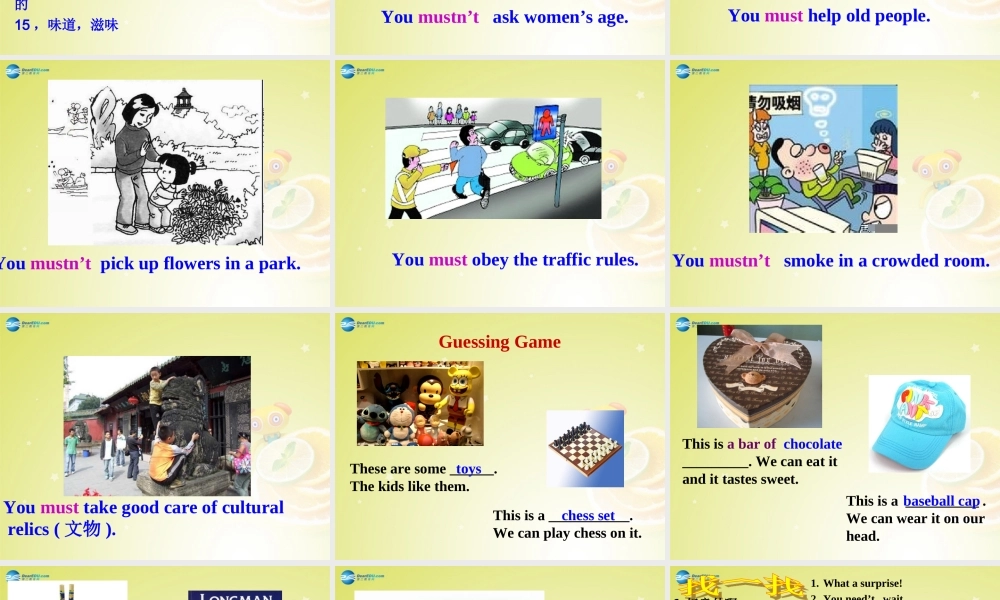 广东省佛山市中大附中三水实验中学八年级英语上册《Module 11 Unit 1 In China ,we open a gift later》课件（1） .ppt