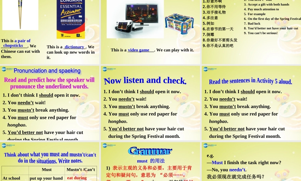 广东省佛山市中大附中三水实验中学八年级英语上册《Module 11 Unit 1 In China ,we open a gift later》课件（1） .ppt