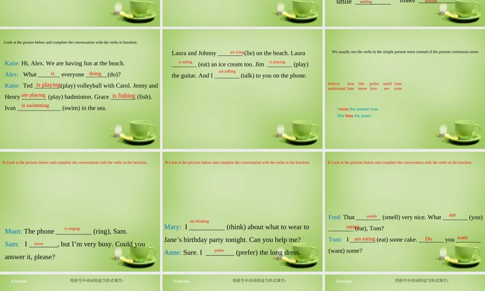 广东省深圳市文汇中学七年级英语下册 Unit 4 Save the trees Period 3 Grammar课件 .ppt