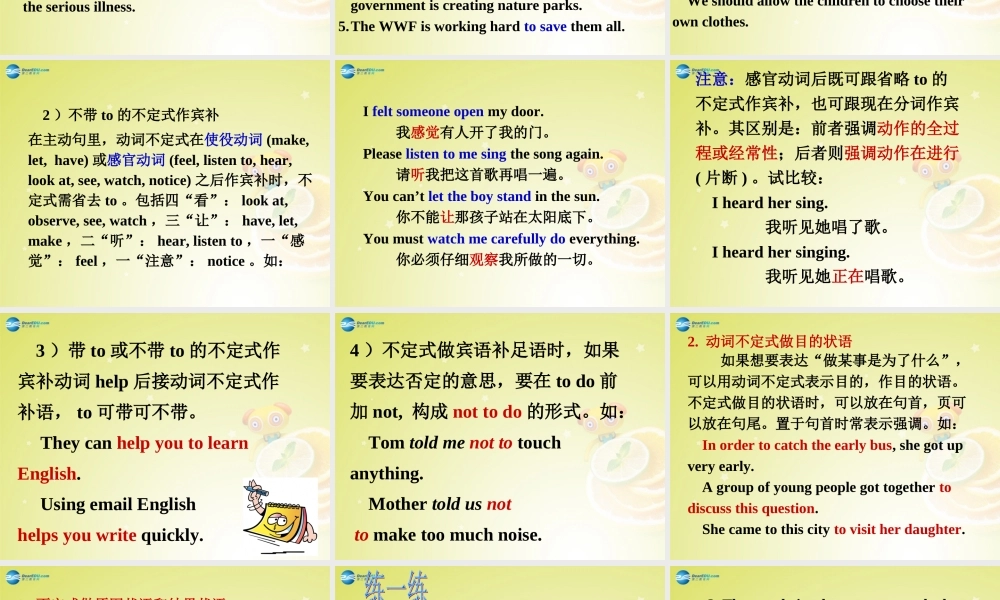 广东省佛山市中大附中三水实验中学八年级英语上册《Module 6 Unit 3 Language in use》（第一课时）课件 .ppt