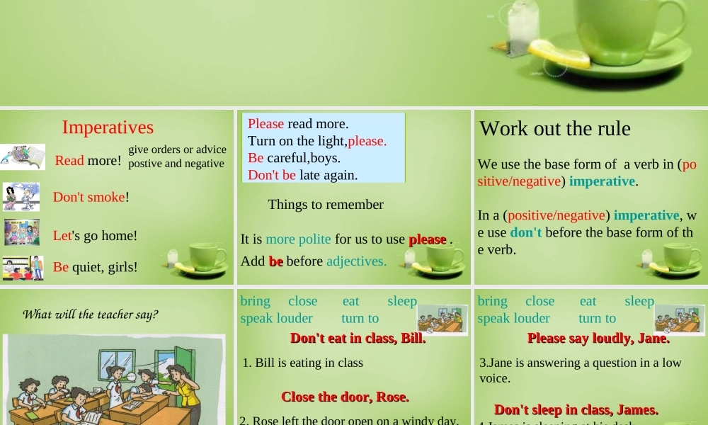 广东省深圳市文汇中学七年级英语下册 Unit 7 Poems Period 3 Grammar课件 .ppt