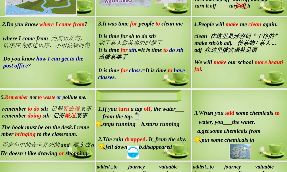 广东省深圳市文汇中学七年级英语下册 Unit 5 Water Period 2 reading课件 .ppt