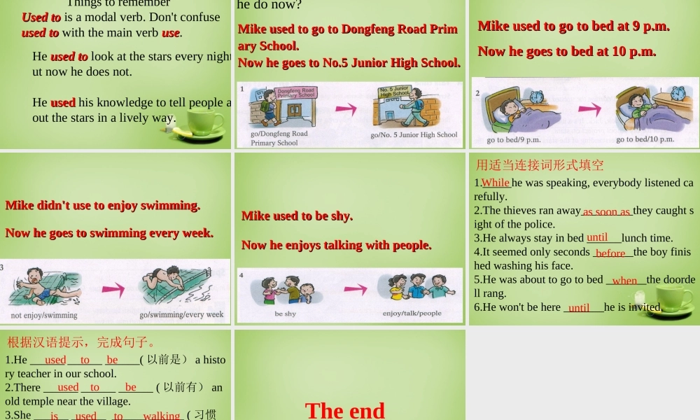 广东省深圳市文汇中学七年级英语下册 Unit 8 Period 3 Grammar课件 .ppt