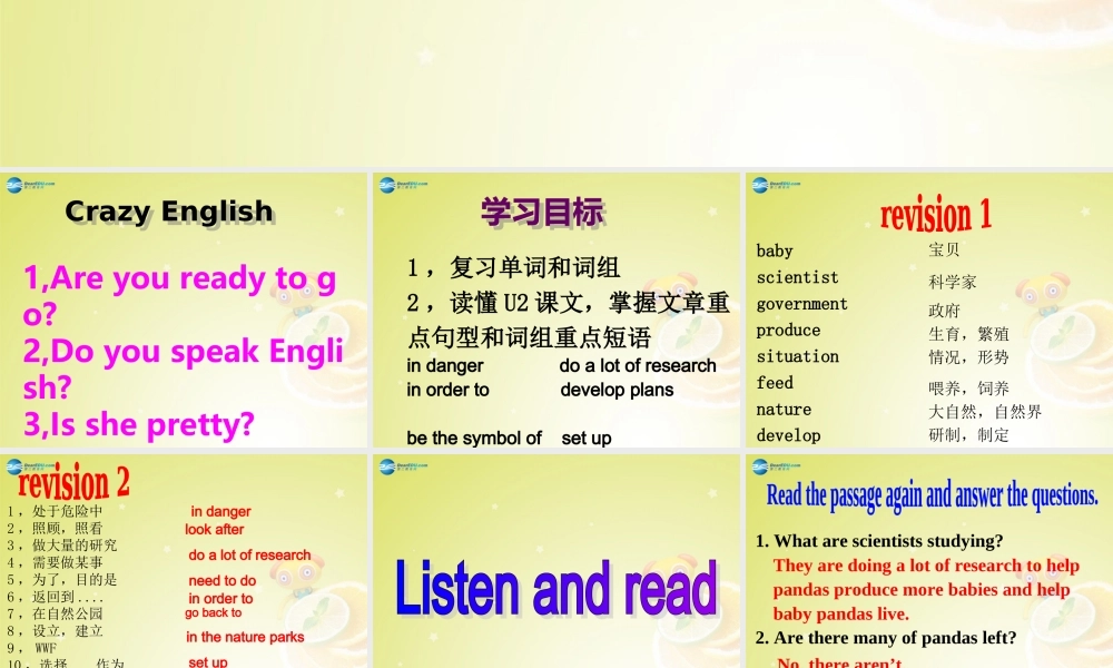 广东省佛山市中大附中三水实验中学八年级英语上册《Module 6 Unit 2 The WWF is working hard to save them all》（第二课时）课件 .ppt