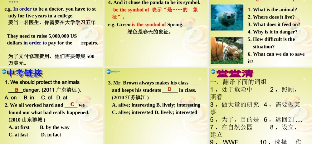 广东省佛山市中大附中三水实验中学八年级英语上册《Module 6 Unit 2 The WWF is working hard to save them all》（第二课时）课件 .ppt