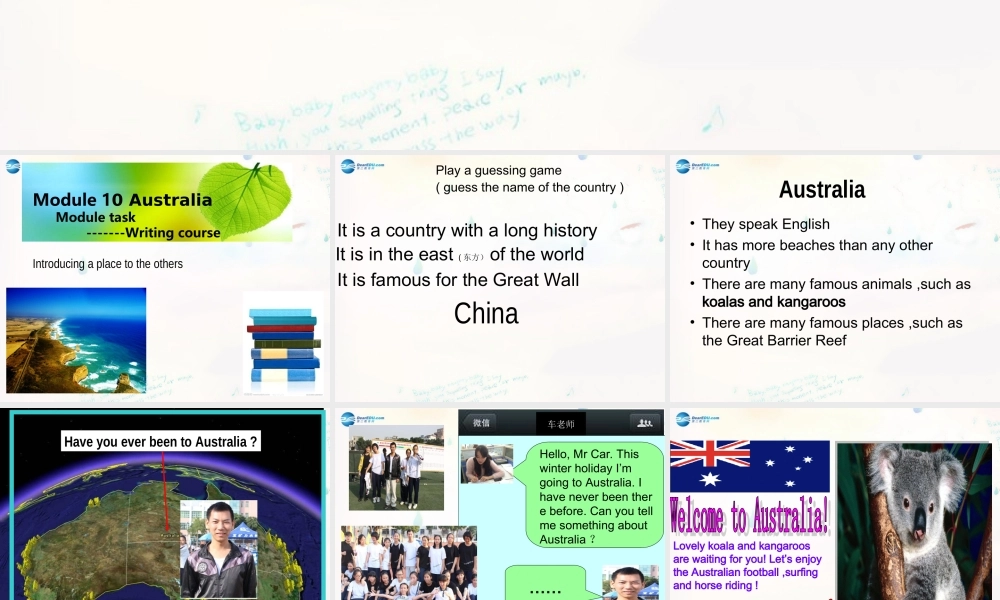 广东省惠东县惠东中学九年级英语上册 Module 10 unit3写作课教学课件.ppt