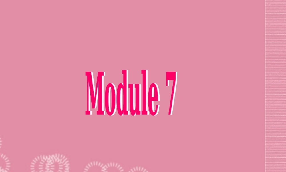 广东省佛山市中大附中三水实验中学七年级英语上册 Module 7 Computers Unit 2 When do you use a computer课件 （新版）外研版.ppt