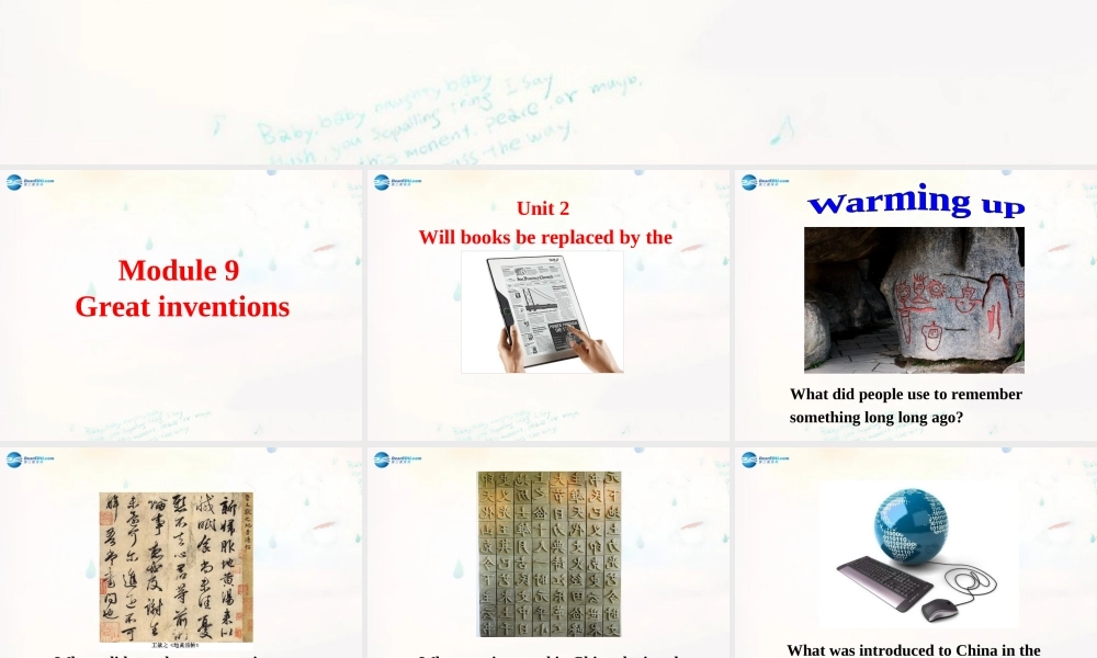 广东省惠东县惠东中学九年级英语上册 Module 9 Unit 2 Will books be replaced by the Internet教学课件.ppt
