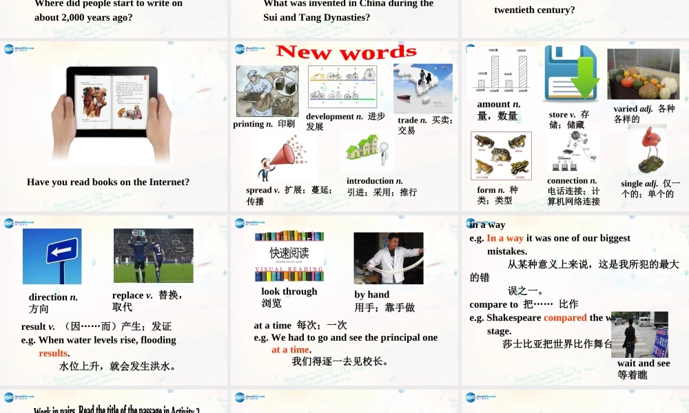 广东省惠东县惠东中学九年级英语上册 Module 9 Unit 2 Will books be replaced by the Internet教学课件.ppt