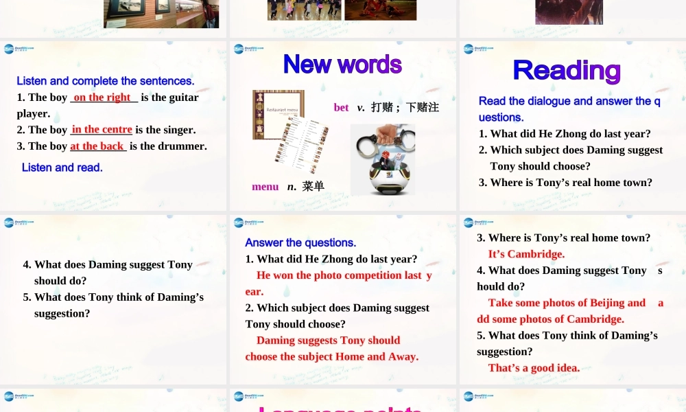 广东省惠东县惠东中学九年级英语上册 Module 11 Unit 1 He’s the boy who won the photo competition last year!教学课件.ppt