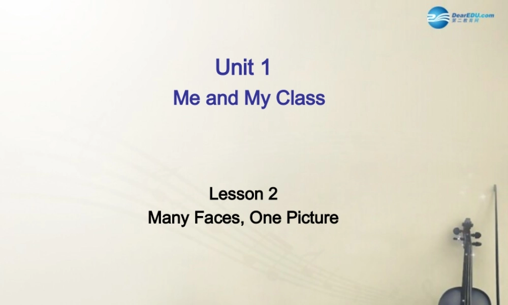 冀教初中英语八上《Lesson 2 Many Faces, One Picture》PPT课件 (2).ppt