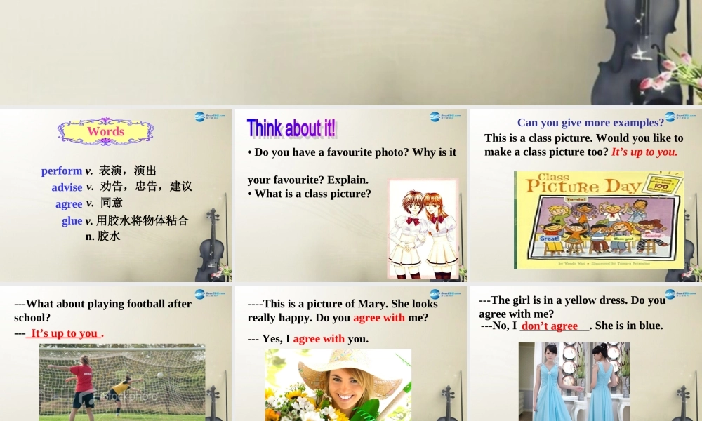 冀教初中英语八上《Lesson 2 Many Faces, One Picture》PPT课件 (2).ppt