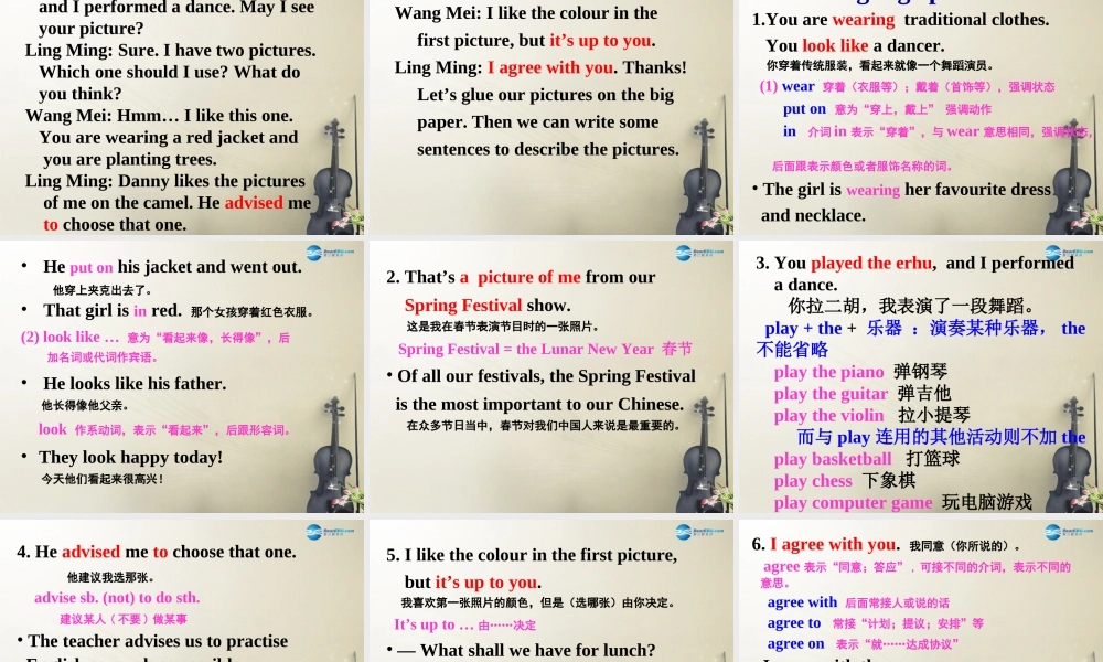 冀教初中英语八上《Lesson 2 Many Faces, One Picture》PPT课件 (2).ppt