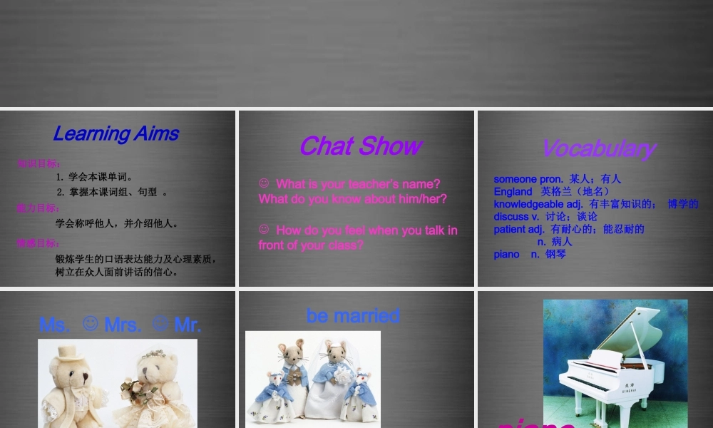 冀教初中英语八上《Lesson 5 Meet Ms. Liu》PPT课件 (3).ppt