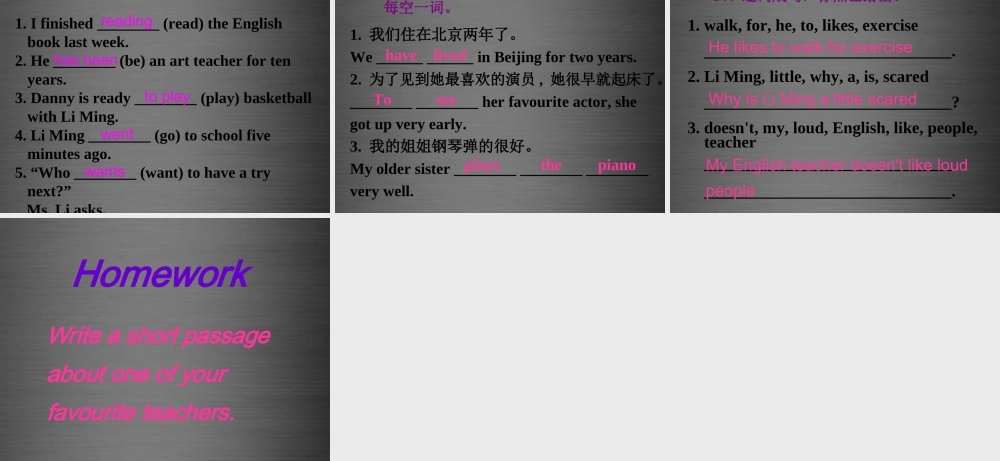 冀教初中英语八上《Lesson 5 Meet Ms. Liu》PPT课件 (3).ppt