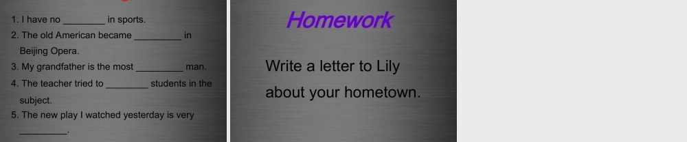 冀教初中英语八上《Lesson 11 Lily Learns about China !》PPT课件 (3).ppt