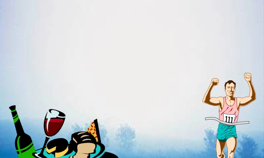 沪教初中化学九下《8第3节 蛋白质 维生素》PPT课件 (1).ppt