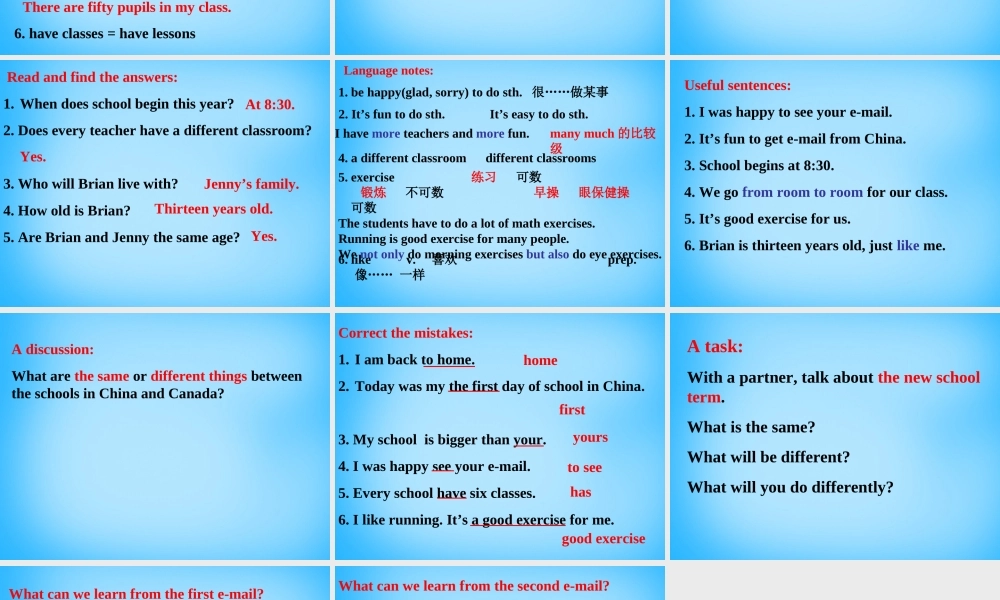 冀教初中英语八上《Lesson 1 Back to School!》PPT课件 (3).ppt