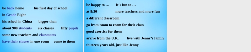 冀教初中英语八上《Lesson 1 Back to School!》PPT课件 (3).ppt