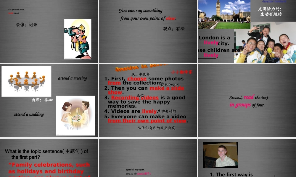 冀教初中英语八上《Lesson 14 Happy Memories 》PPT课件 (2).ppt