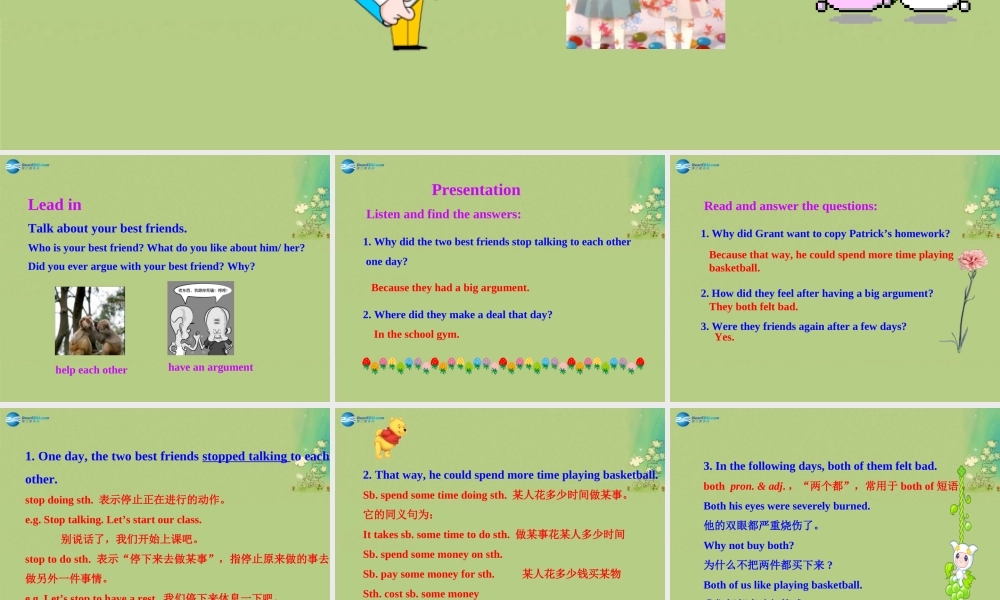 冀教初中英语八上《Lesson 4 Best Friends》PPT课件 (1).ppt