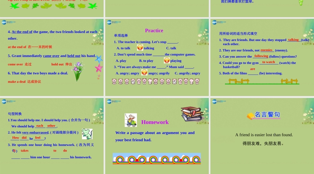 冀教初中英语八上《Lesson 4 Best Friends》PPT课件 (1).ppt