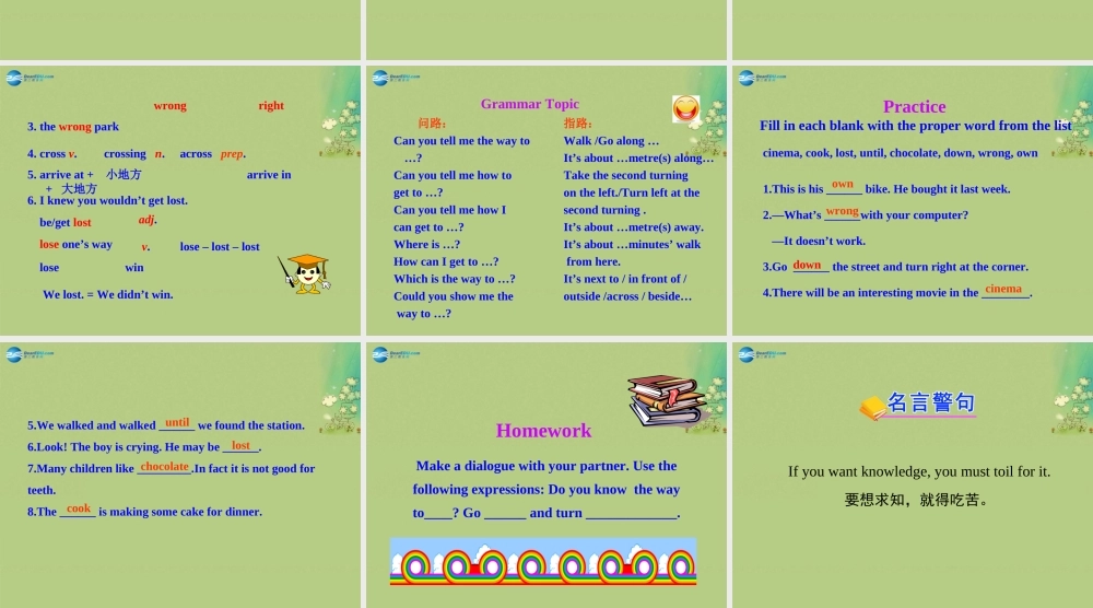 冀教初中英语八上《Lesson 21 Eat a Donut and Turn Right》PPT课件 (1).ppt