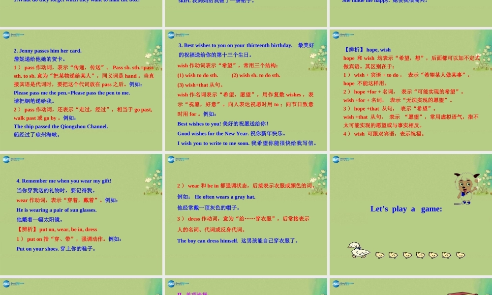 冀教初中英语八上《Lesson 17 Presents from Canada!》PPT课件 (1).ppt