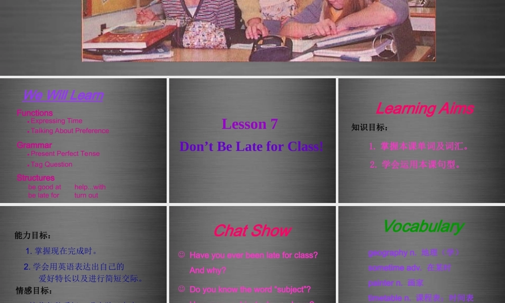 冀教初中英语八上《Lesson 7 Don't Be Late for Class!》PPT课件 (3).ppt