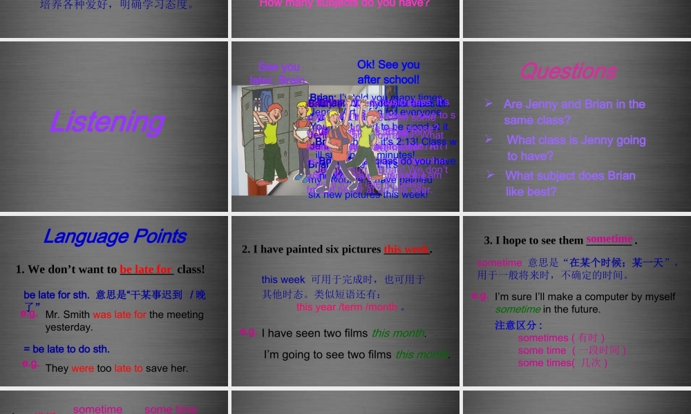 冀教初中英语八上《Lesson 7 Don't Be Late for Class!》PPT课件 (3).ppt