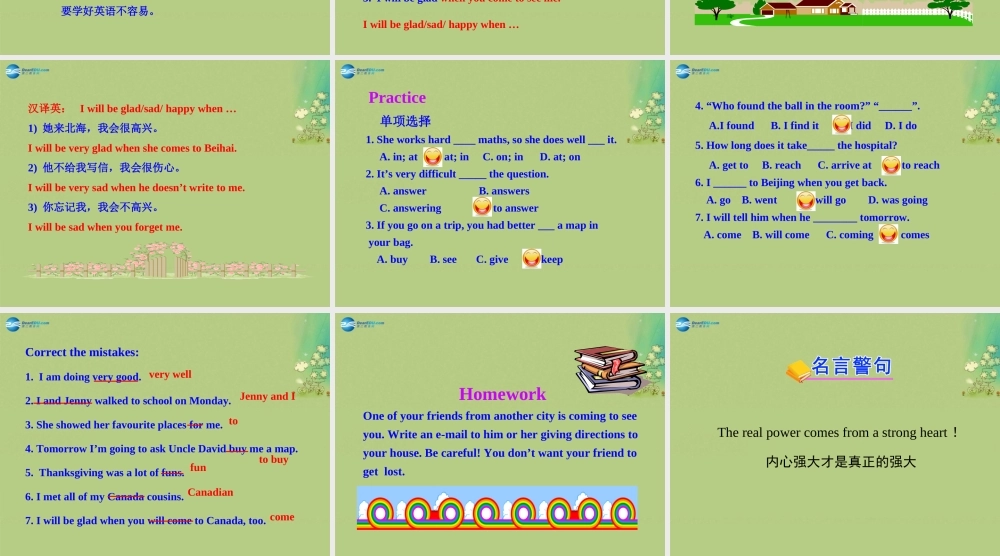 冀教初中英语八上《Lesson 24 I Need a Map!》PPT课件 (1).ppt