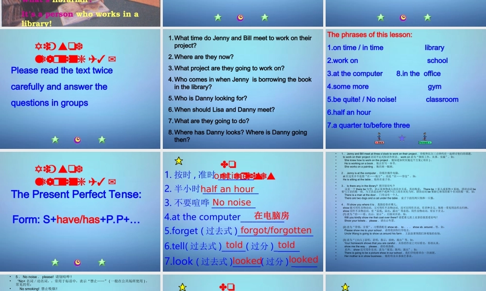 冀教初中英语八上《Lesson 10 Looking for Lisa》PPT课件 (4).ppt