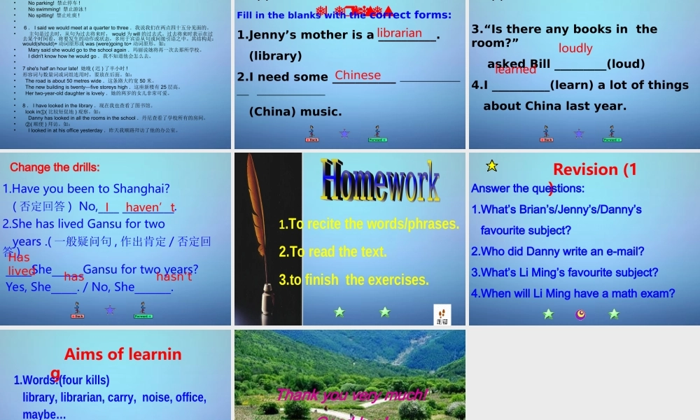 冀教初中英语八上《Lesson 10 Looking for Lisa》PPT课件 (4).ppt