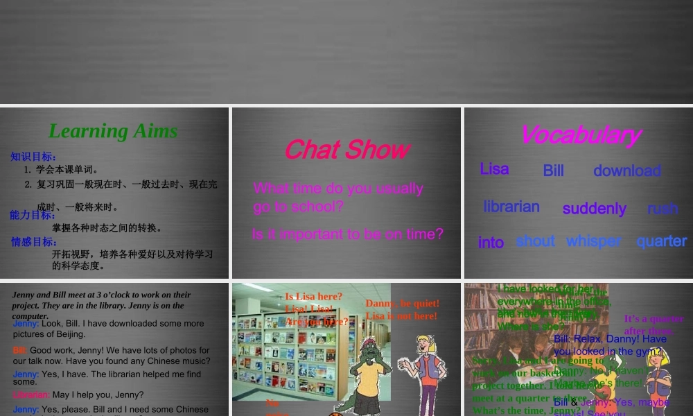 冀教初中英语八上《Lesson 10 Looking for Lisa》PPT课件 (3).ppt