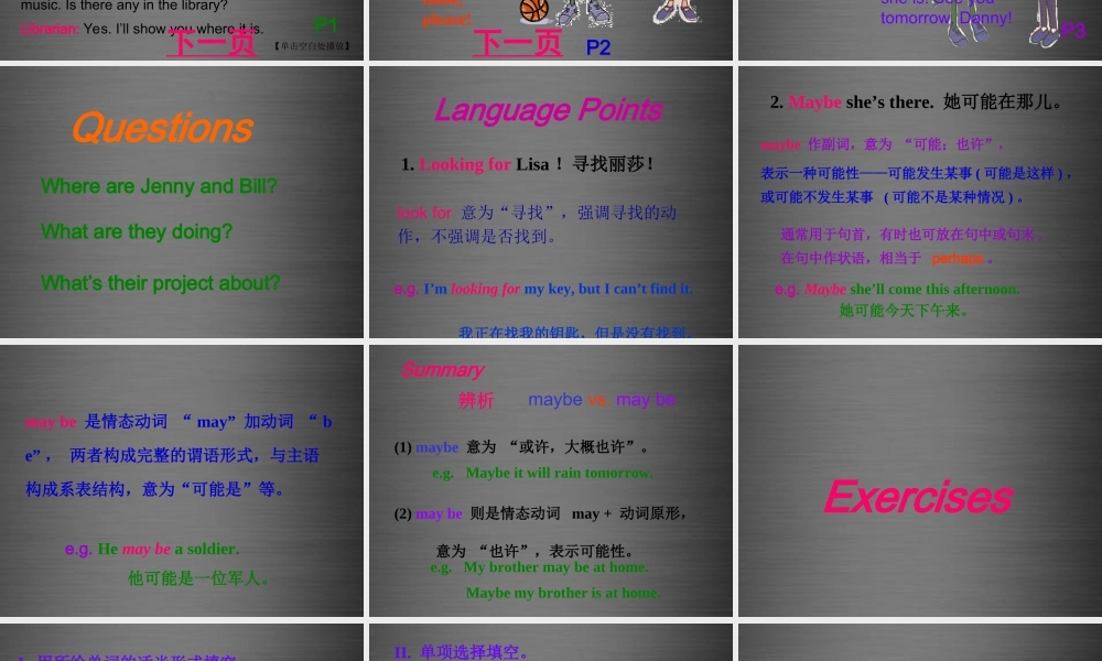 冀教初中英语八上《Lesson 10 Looking for Lisa》PPT课件 (3).ppt