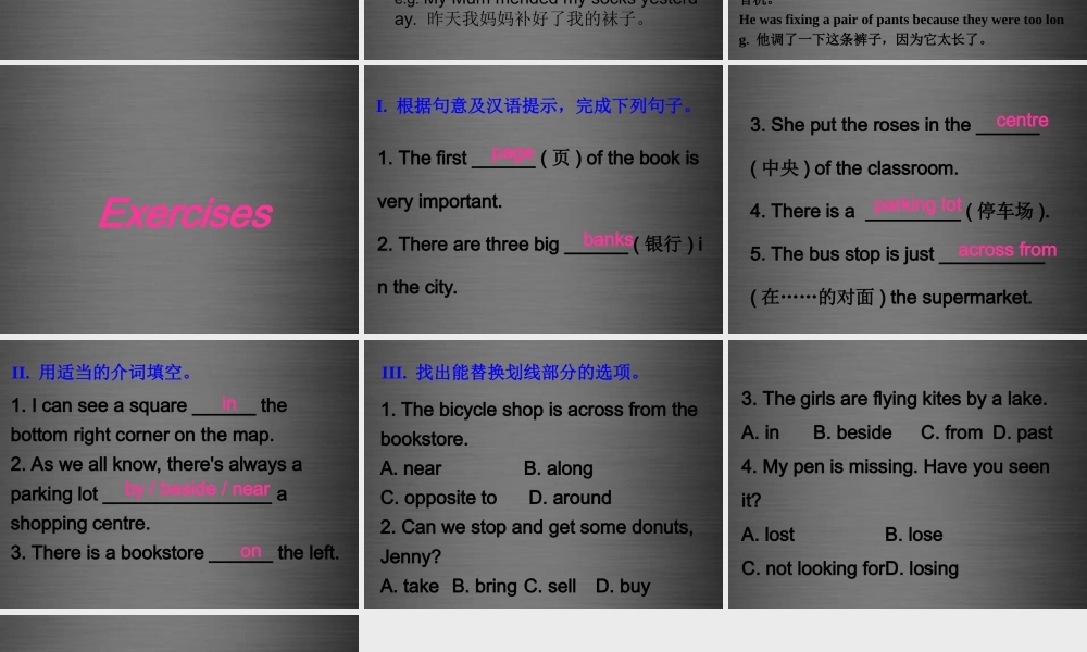 冀教初中英语八上《Lesson 23 People in My Neighbourhood》PPT课件 (3).ppt