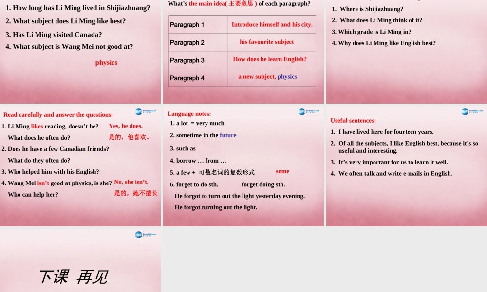 冀教初中英语八上《Lesson 16 Happy Thanksgiving!》PPT课件 (4).ppt