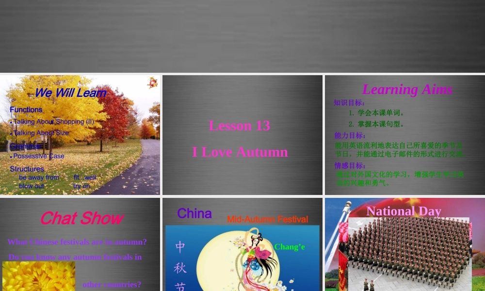 冀教初中英语八上《Lesson 13 I Love Autumn》PPT课件 (3).ppt