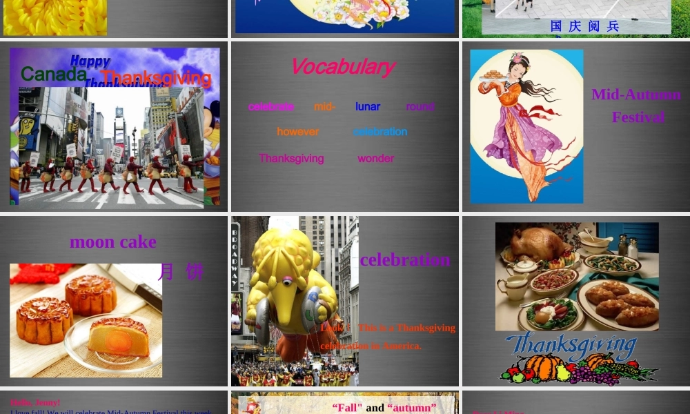 冀教初中英语八上《Lesson 13 I Love Autumn》PPT课件 (3).ppt