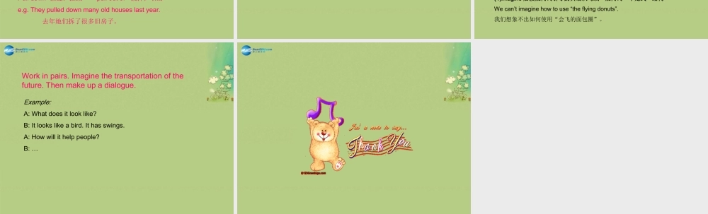 冀教初中英语八上《Lesson 33 Life on Wheels》PPT课件 (1).ppt