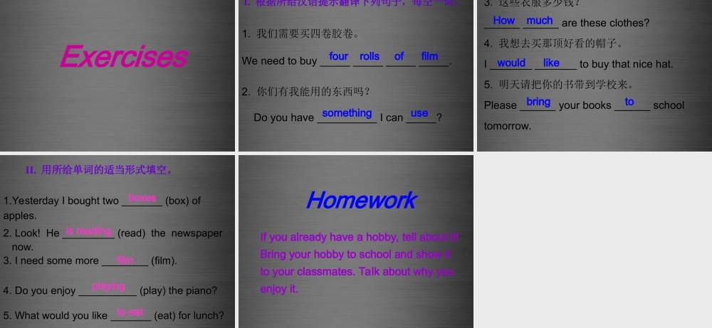 冀教初中英语八上《Lesson 37 What’s Your Hobby 》PPT课件 (2).ppt