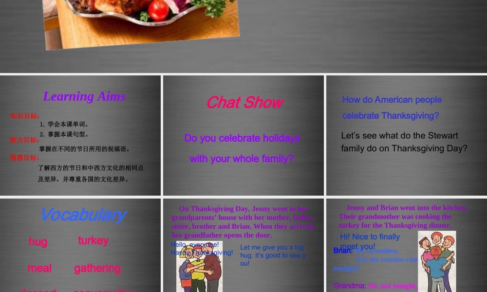 冀教初中英语八上《Lesson 16 Happy Thanksgiving!》PPT课件 (3).ppt