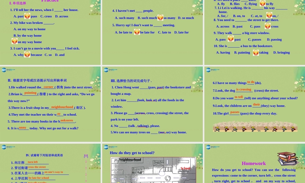 冀教初中英语八上《Lesson 20 No Stopping!》PPT课件 (1).ppt