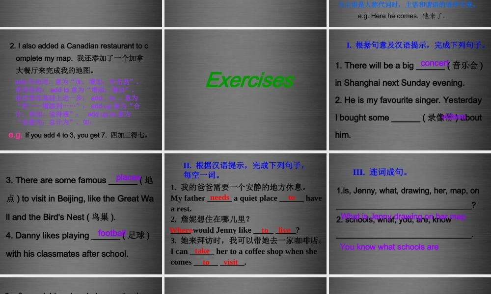 冀教初中英语八上《Lesson 19 The Best Neighourhood》PPT课件 (3).ppt