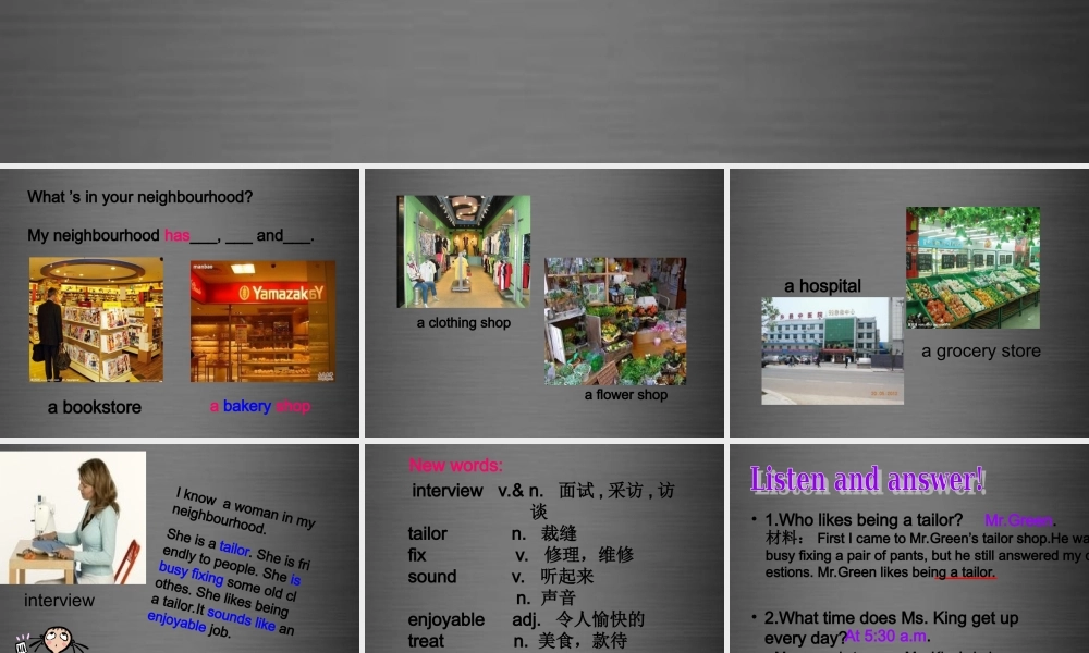 冀教初中英语八上《Lesson 23 People in My Neighbourhood》PPT课件 (2).ppt