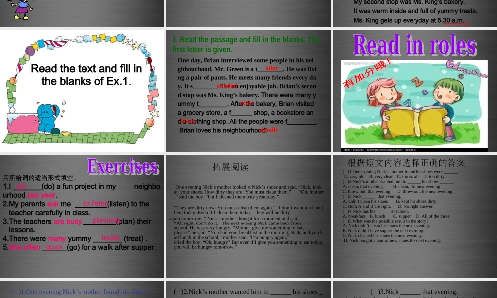 冀教初中英语八上《Lesson 23 People in My Neighbourhood》PPT课件 (2).ppt