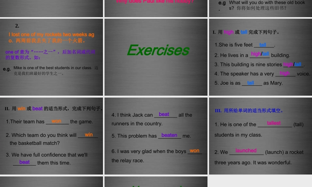 冀教初中英语八上《Lesson 40 What's Paul's Hobby》PPT课件 (2).ppt