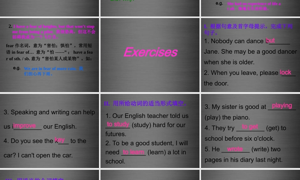 冀教初中英语八上《Lesson 26 What Will I Be 》PPT课件 (2).ppt